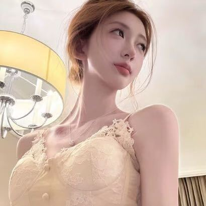 最好看