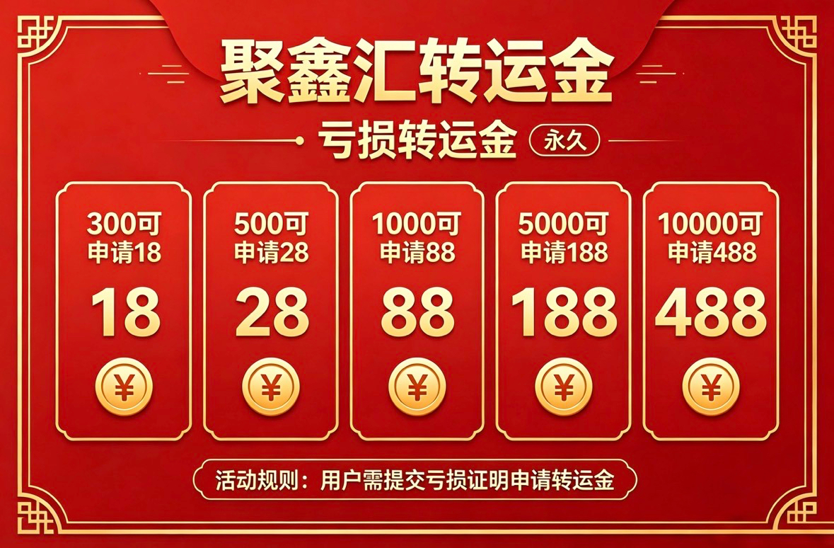 唐少.cc横幅